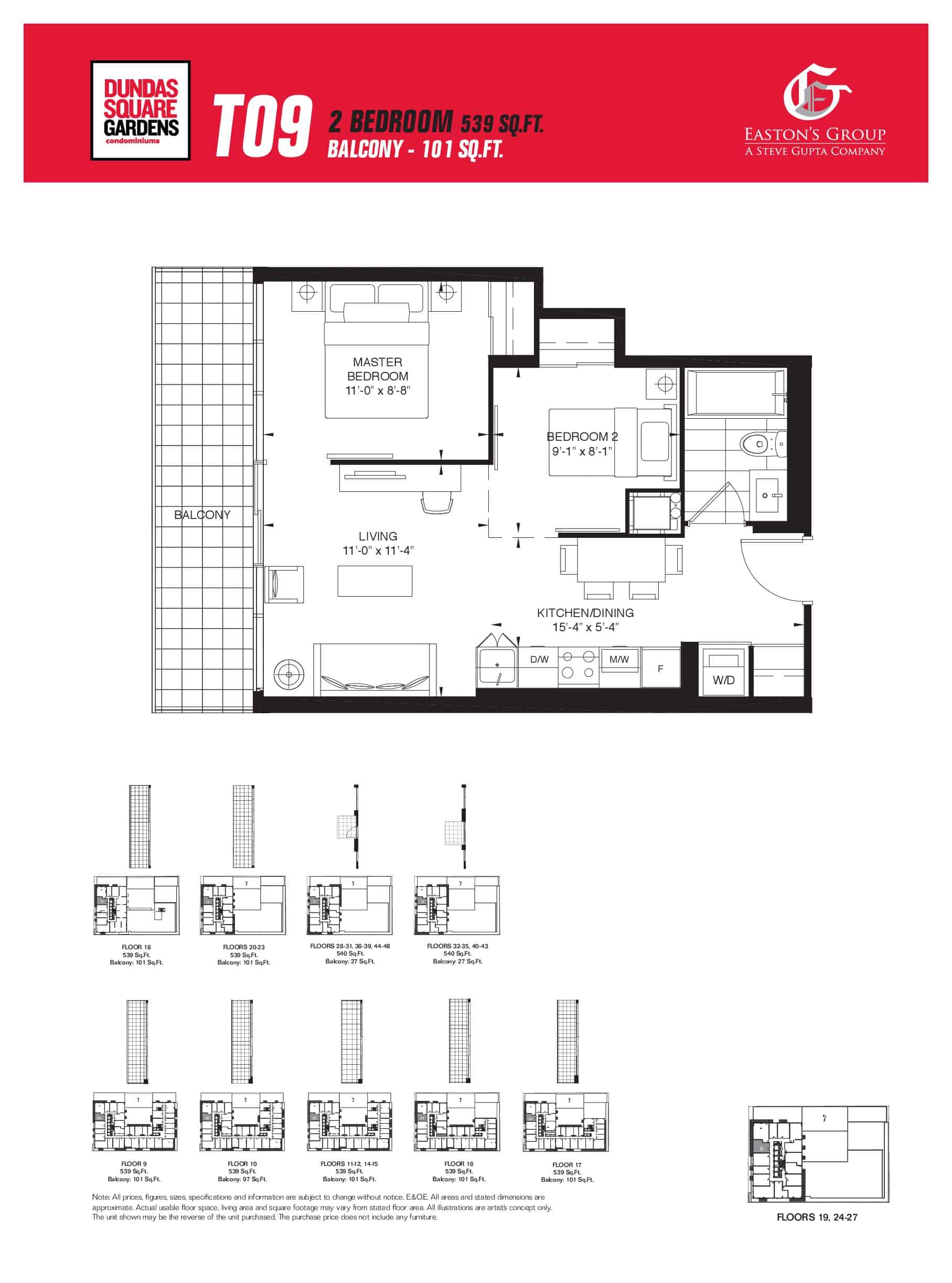 Dundas Square Gardens Condos Toronto